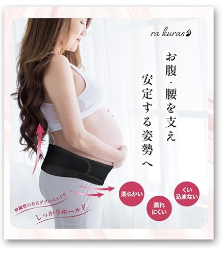 Amazon.co.jp: シームレス フィギュア デッサン用 1 6 マタニティ